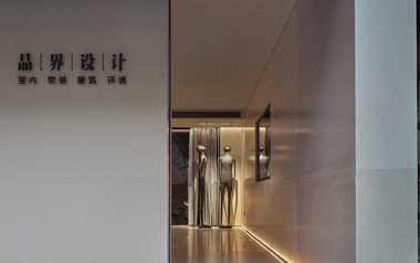 圣彼羅，少即是多，擁有的越少越自由。